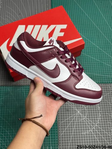 Nike SB Dunk Low