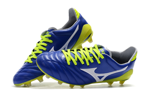 Mizuno Morelia Neo II Made in Japan FG