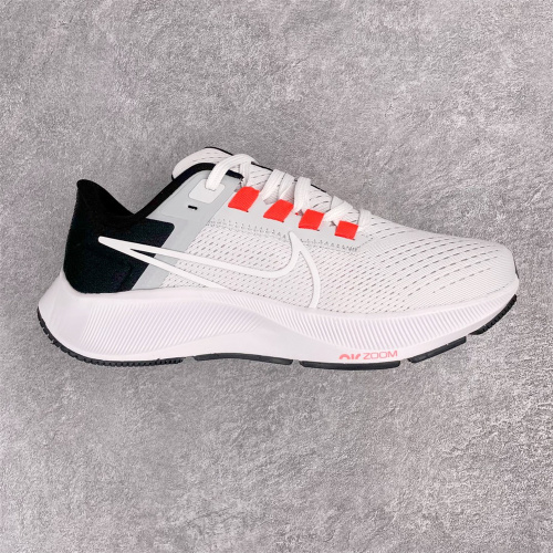 Nike Zoom Pegasus 38