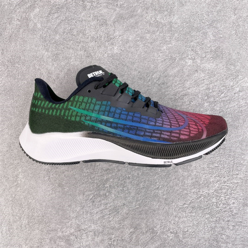 Nike Zoom Pegasus 37