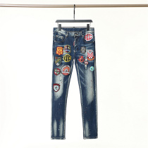 DSQUARED2 Long Jeans Asian Size: 30-40