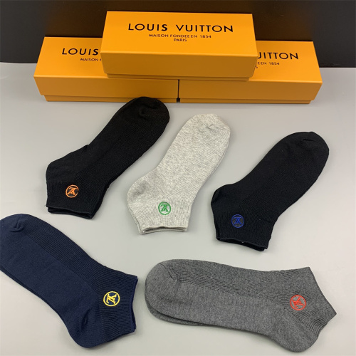 【5 Pairs Boxer】LV Socks