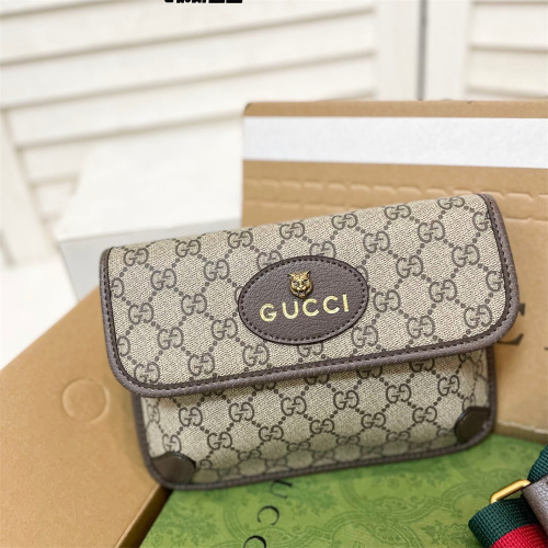 GUCCI Chest Bag Waist Bag Crossbody Bag With Box