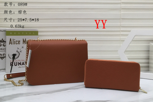 GUCCI PU Material Shoulder Bags Wallet 2-Piece Set 4 Color Size: 25*7.5*18CM No Box xyz21091320