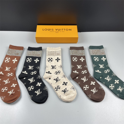 【5 Pairs Boxer】LV Socks