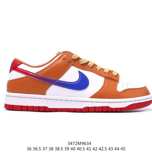 Nike SB Dunk Low