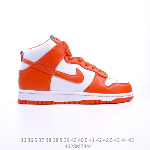 Nike SB Dunk High