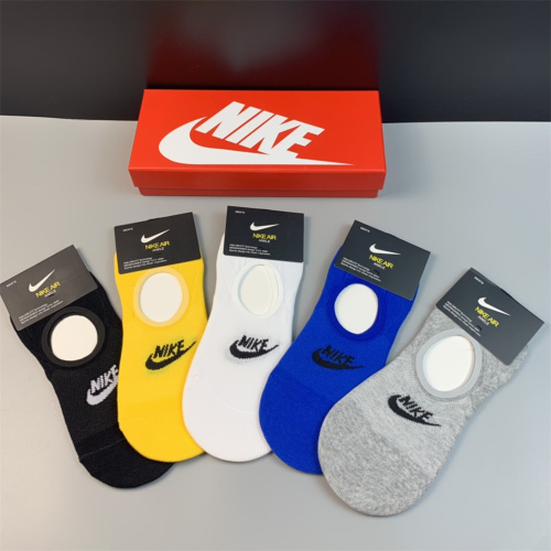 【5 Pairs Boxer】NIKE Socks