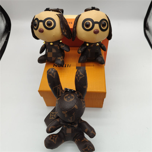 LV Keychains Optional Box