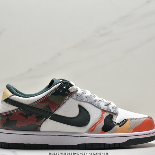 Nike SB Dunk Low