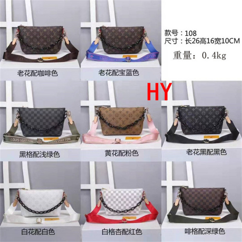 【26*16*10CM】LV Casual Crossbody Bag Optional Gift Box