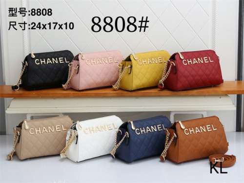 CHANEL PU Material Shoulder Bags Size:24*17*10CM No Box xyz21091441