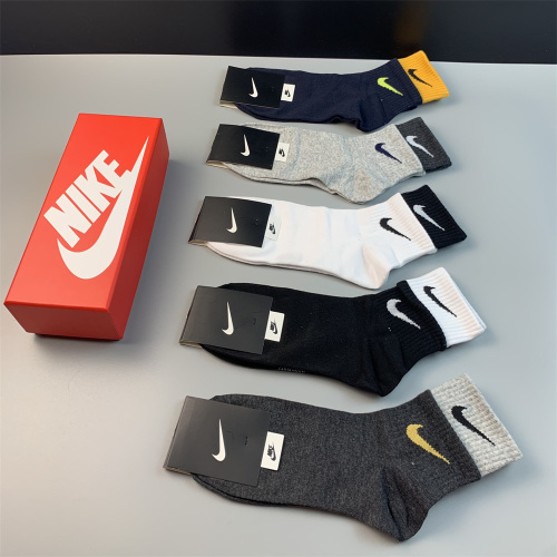 【5 Pairs Boxer】NIKE Socks