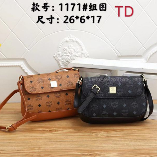 MCM PU Material Shoulder Bag Size: 26*6*17CM No Box xyz21091787