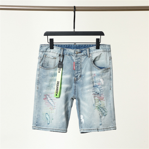 DSQUARED2 Short Jeans Asian Size: 30-40