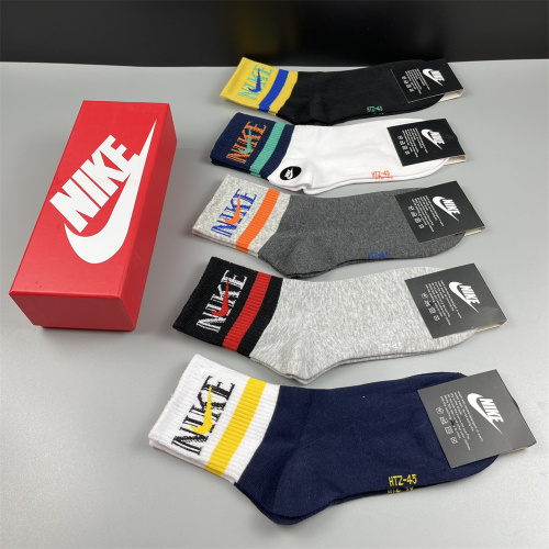 【5 Pairs Boxer】NIKE Socks