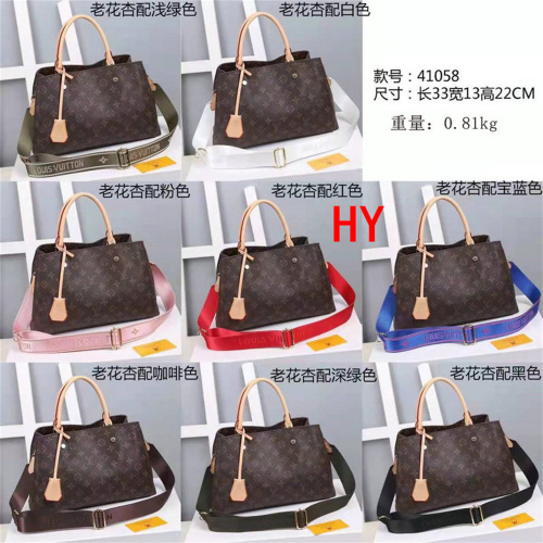 【33*13*22CM】LV Casual Handbag Optional Gift Box