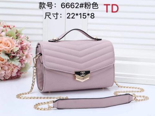 Chanel PU Material Handbag 8 Color Size: 22*15*8CM No Box xyz21091301