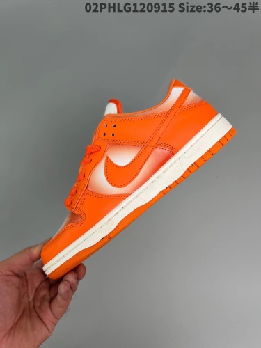 Nike Dunk Low