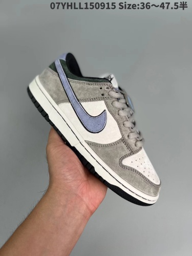 Otomo Katsuhiro x NK SB Dunk Low