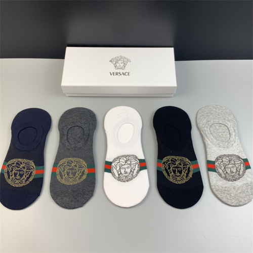【5 Pairs Boxer】VERSACE Socks