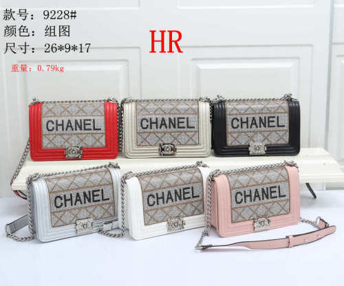Chanel Shoulder Bags Size:26*9*17cm xyz21081497