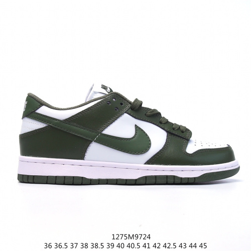 Nike SB Dunk Low