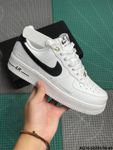 Air Force 1’07