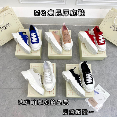 US【5-8.5】Alexander Mcqueen Women's Fashion Casual Shoes With Box