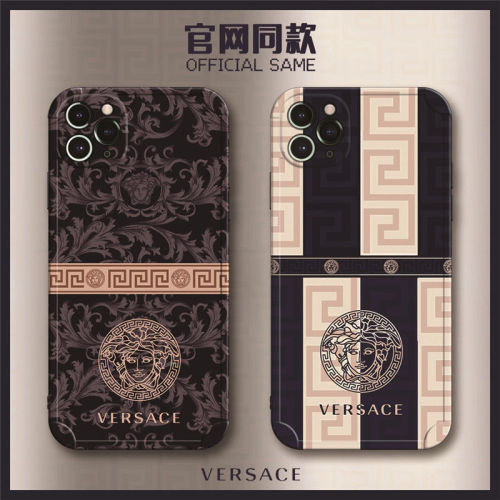 VERSACE iPhone Cases