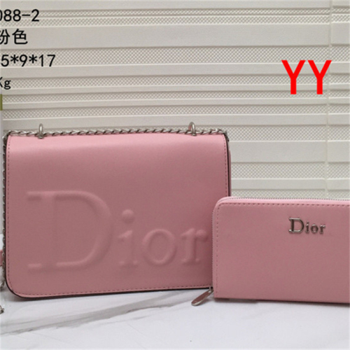 Dior【7 Color】Shoulder Bag Style 2-piece set Size:25*9*17CM No Box
