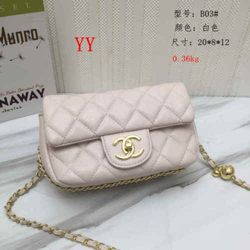 CHANEL PU Material Shoulder Bags 4 Color Size: 20*8*12CM No Box xyz21091318