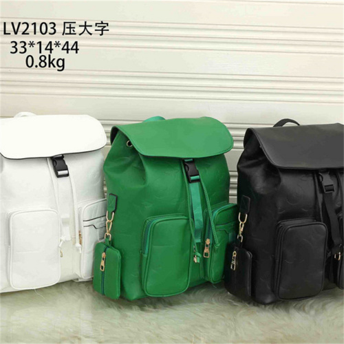 LV Backpacks Optional Box