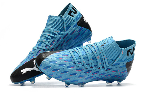 Puma Future 5.1 Netfit FG