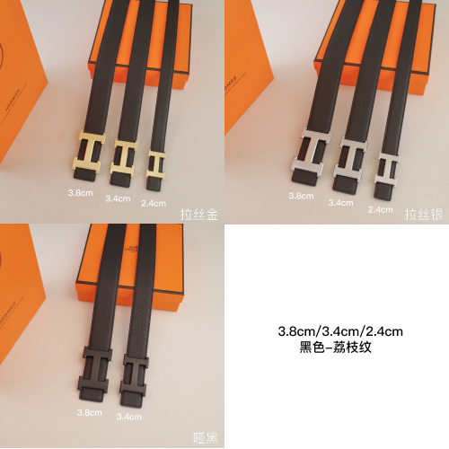 HERMES Unisex Smooth Buckle Belt Lichee Pattern Leather