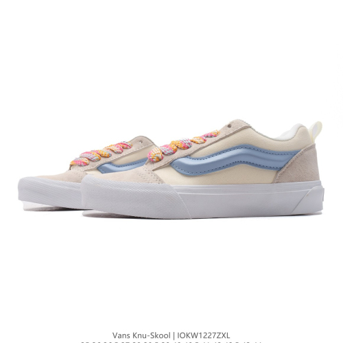 Vans Knu-Skool VR3 LX Skateboarding Shoes