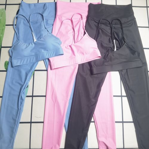 alo Sports & Outdoors High elasticity 2-piece set