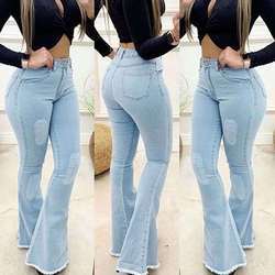 Xhill Casual Fall High Waist Denim Jeans Woman Fashion Bodycon Plus Size Bell Bottom Jeans Pants