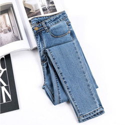 Xhill Custom european fashion jeans female denim pants 3 color women high waist skinny jeans