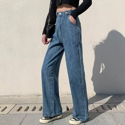 Xhill Woman Jeans High Waist Clothes Wide Leg Denim Streetwear Vintage Fashion Harajuku Straight Pants Clothing
