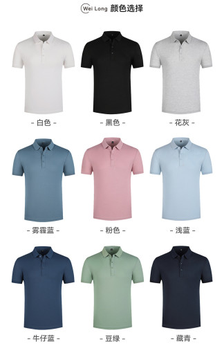 2023 Men T-shirt