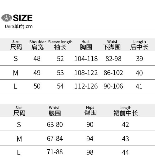 Long-Sleeved Color-Blocking Baseball Uniform Jacket High Waist Button Slit Skirt Autumn Fashion Suit For Women