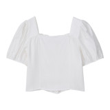 Katie Ermilio White TOPS