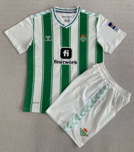 23-24 Real Betis Home Adult Suit