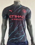 23-24 Man City Third Special Edition Fonts Player Version Soccer Jersey