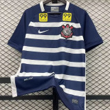 2014-2015 Corinthians Third Retro Soccer Jersey