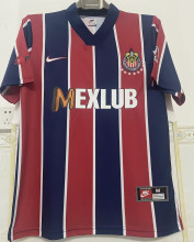 1996-1997 Chivas Away Retro Soccer Jersey