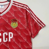 1988-1989 Soviet Union Home Retro Soccer Jersey