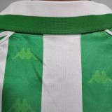 1995-1997 Real Betis Home Retro Soccer Jersey