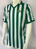1982-1985 Real Betis Special Edition Retro Soccer Jersey